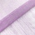 Тюль Me Casa Kobe Hotaru Lilac