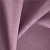 Ткань Elegancia Shaggy Amethyst