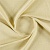 Ткань Elegancia Mig Buttercup