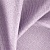 Ткань Elegancia Starlight Orchid