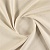 Ткань Elegancia Speck Ivory