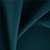 Ткань Elegancia Welfare Emerald