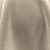 Ткань Elegancia Timor Taupe