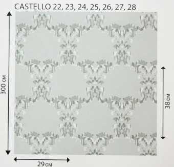 Тюль 5Avenue Castello 28