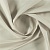 Ткань Elegancia Welt Butter